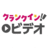 クランクイン！ビデオアイコン