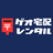 ゲオ宅配レンタルアイコン